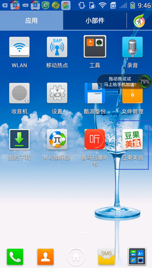 为什么会有人喜欢冬天跑步呢？