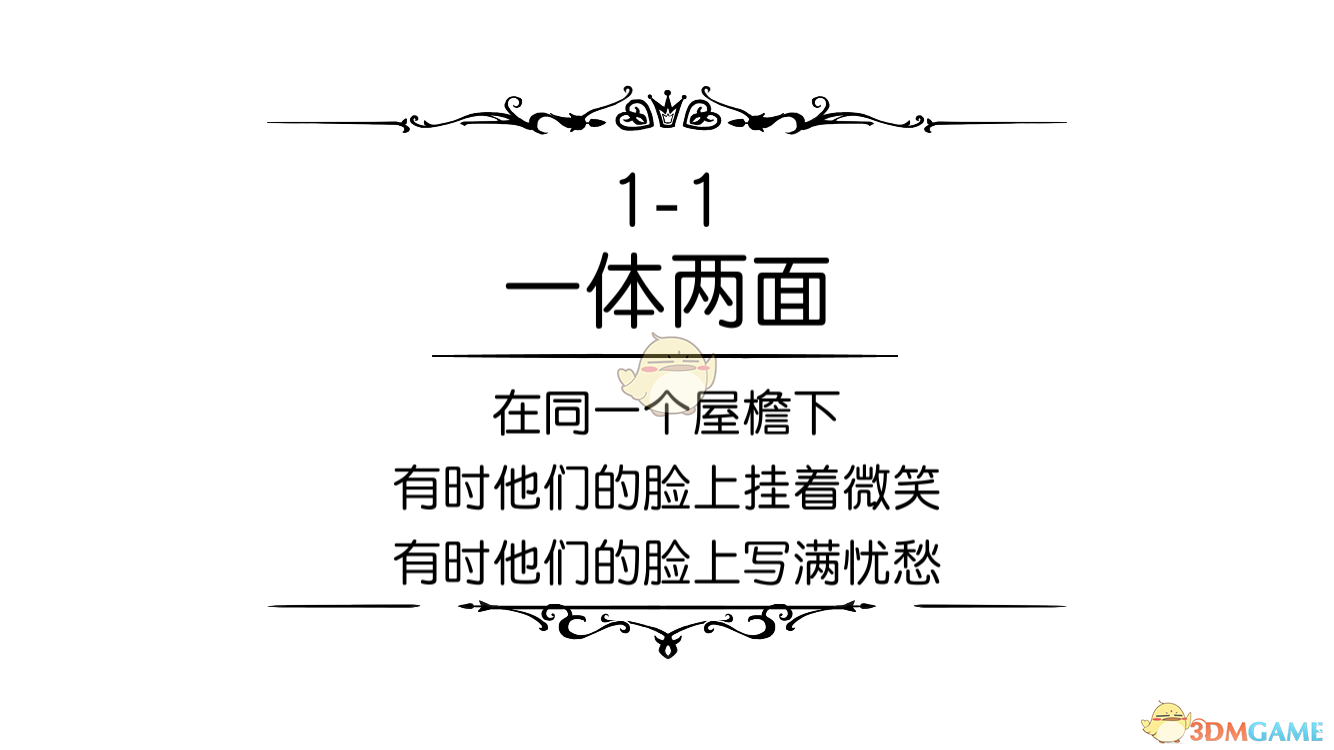 村官在微信群里催交合作医疗，被村民回怼：“天天催交钱，上面补贴的种子去哪了？”村官潜水不再说话