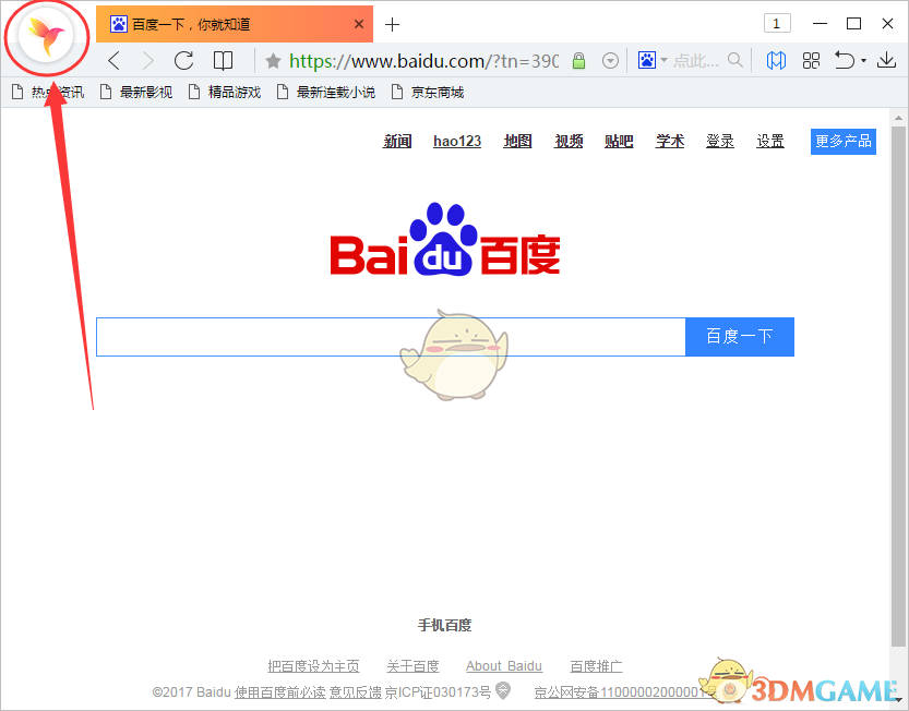 北美贸易战火倒计时！加外长警告：加拿大有“反击利器”