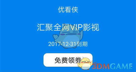 PCS（Pcs.是什么意思）