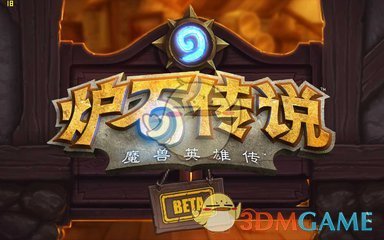 #想出去玩家乡不允许#
