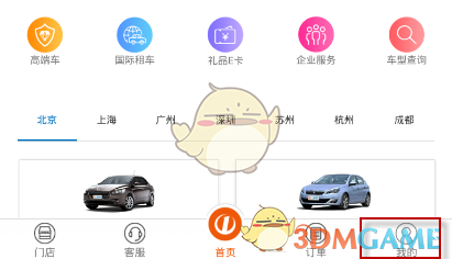 青春期应该如何补钙更能抓住长高黄金期？