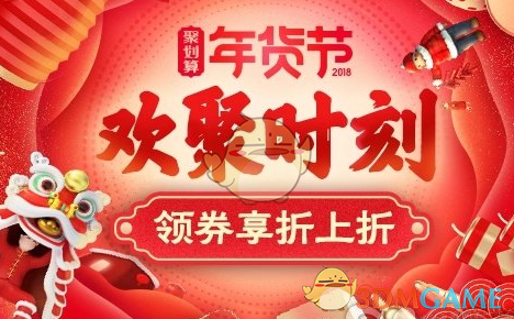 马克威廉姆斯祝贺赵心童