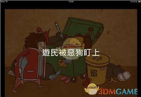 西幻的玻璃大炮和网文的全知全能，哪种设定比较好？