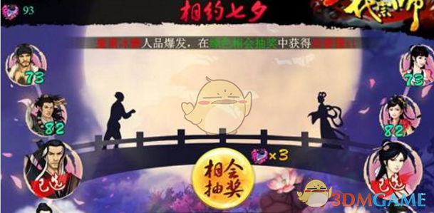 19州联手封杀！马斯克准备摊牌