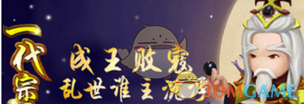 为什么苏妈接手的 AMD，市值就能超越 Intel？苏妈做对了什么，或者 Intel 做错了什么？