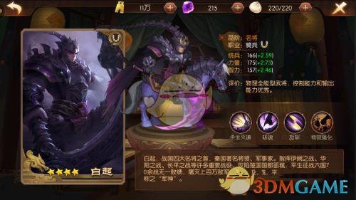 哪些瞬间让你发现「孩子比自己想象的更优秀」？