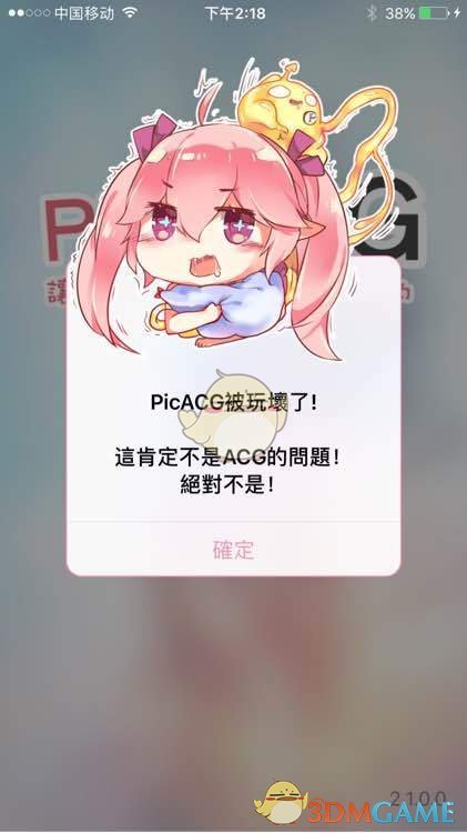 《英雄联盟》的「闪现」似乎过于强大且被滥用，我认为应当被适当削弱，以下哪个方案比较能接受呢？