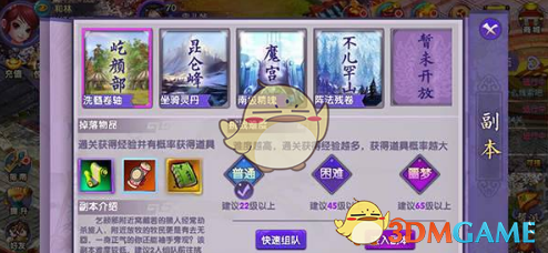 刚生完孩子的那两天你是什么感受？