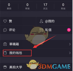 海军 054B 护卫舰首舰漯河舰交接入列，该舰有哪些特点？对于我国海军有多重要？