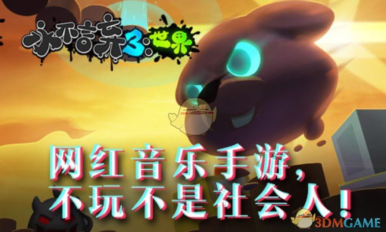 动真格了！江苏接连撤销9个事业单位，陕西撤8个，云南也官宣）