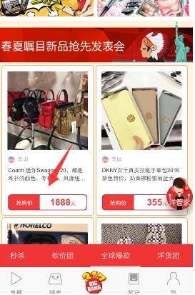 赚走中国211亿，被国人捧上天的车企一夜跌落神坛，亏损190…