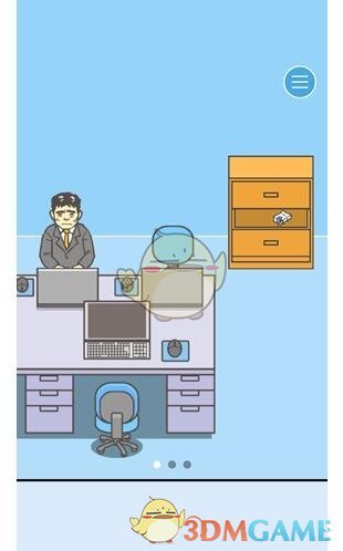 今年将推出总投资规模约3万亿优质项目