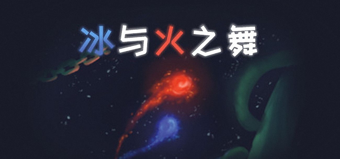 赵心童：奥沙利文是我从小的偶像