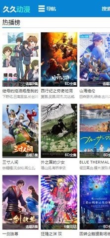 收盘：美股涨跌不一 纳指与标普指数连跌四日