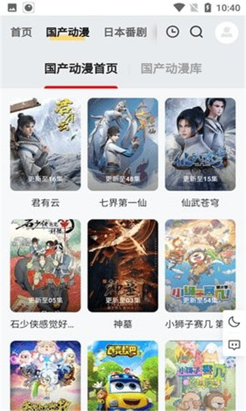 英伟达 CEO 来华，罕见一改往常标志性黑色皮衣换上西服，传递出什么信息？其此次来华有什么不一样了？