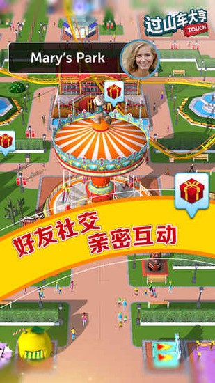 赵露思复工，一身红衣气色不错，她说自己长胖了8斤。