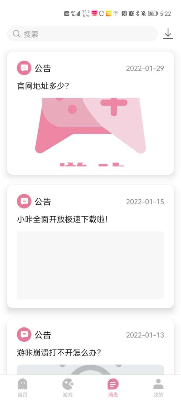 AG发长文