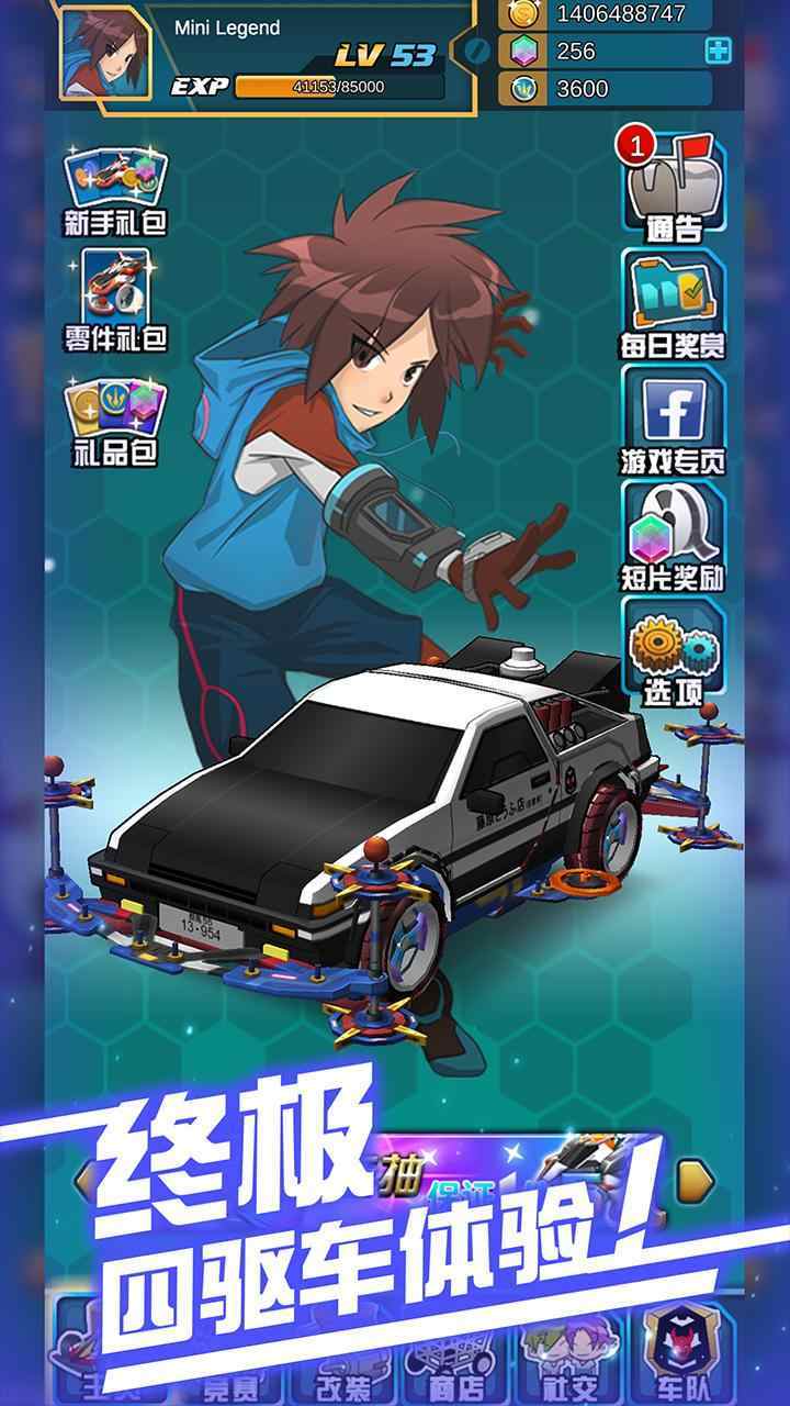 巴基斯坦启动军事行动回应印度挑衅