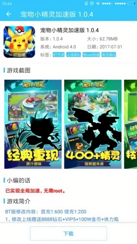 哲学在后现代领域是否会终结?