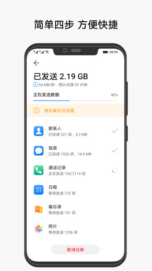 如何评价迈特凯？