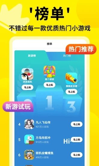 金价涨回3300美元/盎司