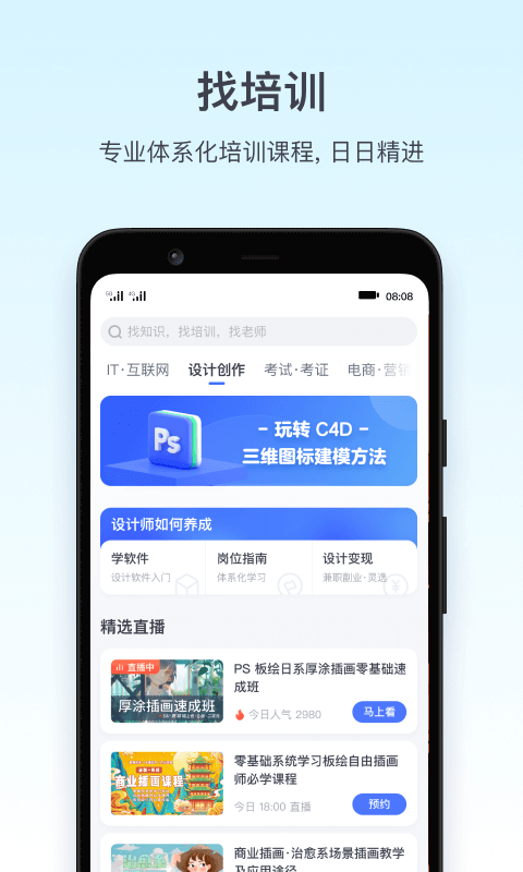 输液过敏离世女生曾要求皮试被拒