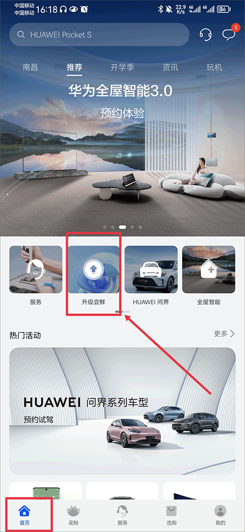 随着五一档票房惨败，你预测今年暑期档票房还会好吗？