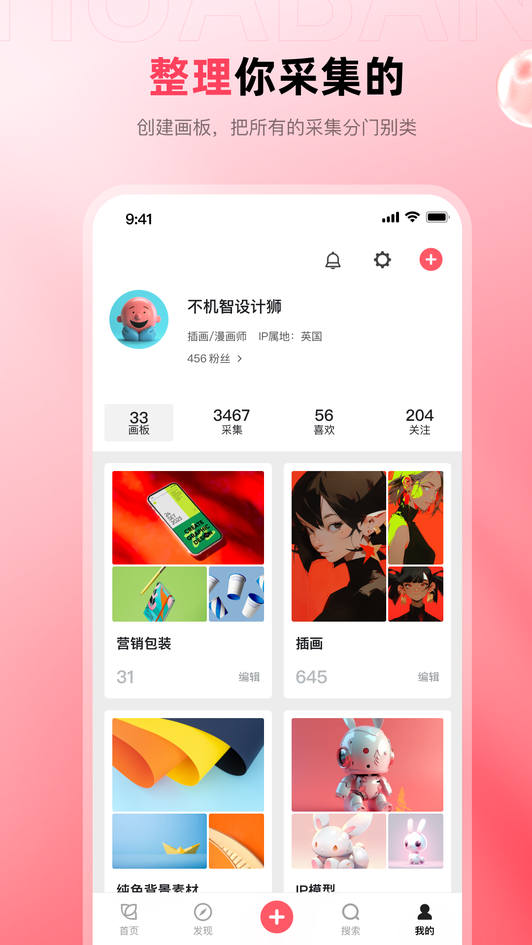 你一句甲天下 我就堵在了真桂林