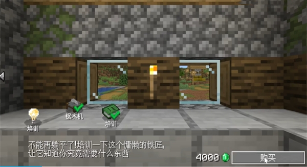 发工资了！华润集团某员工自爆工资收入情况