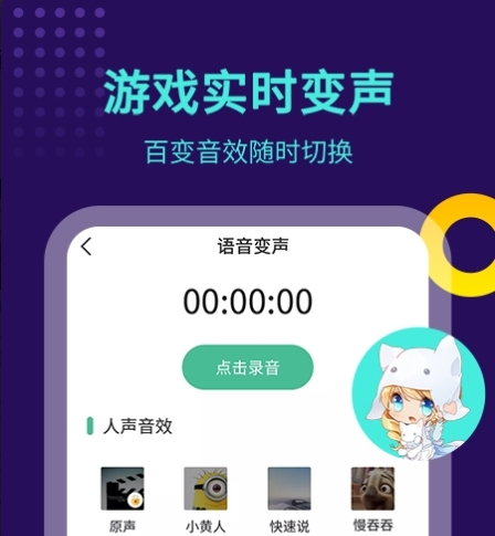 [视频]李强同欧盟委员会主席通电话
