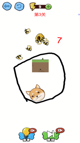 广西小伙对患癌女子一见钟情，非她不娶，3年花光200万为她治病。谁知，3年后，女子成植物人。不料，他一个举动，竟让妻子站了起来！