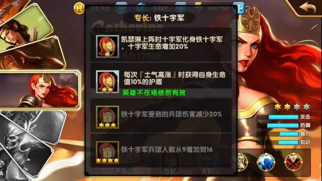 金湘军辞去山西省省长职务