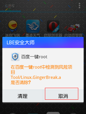 徐熙媛早就预言了：如果有一天我要走了，你必须在我身边，一定会边哭边给我写信