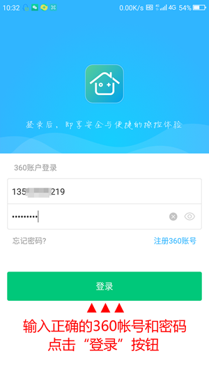 霍勒迪获本赛季NBA社会正义冠军奖