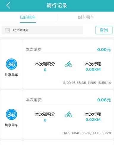 「每个学生都是可塑之才，没有教不好的学生，只有不会教的老师」，这算不算是一种善意的谎言？