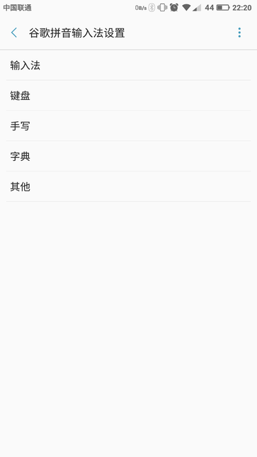 吴宣仪翟潇闻看自己吻戏反应