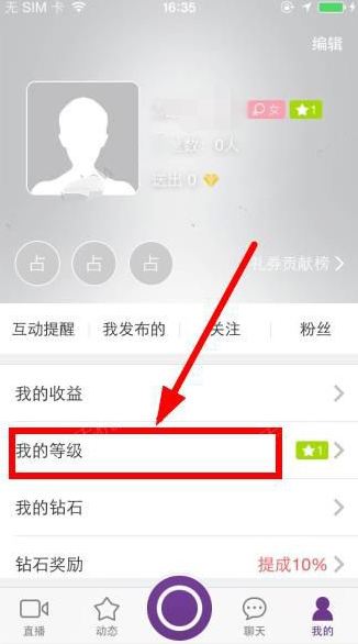 午评：创指半日涨1.41% 机器人概念全面爆发