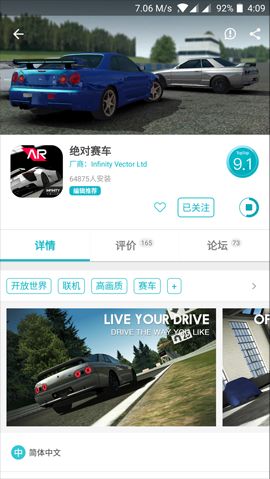 张柏芝发文谈恋爱脑