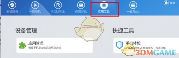 原创丨难以置信！美国一场大火，把脑子烧坏了？中国外交部回应太绝了...