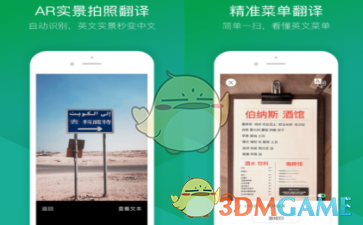 你会因什么原因弃了正在读的小说？