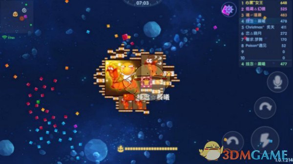 陈芋汐跳水世界杯发博