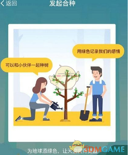 如果萧炎戒指里面不是药老而是太上老君会怎样？