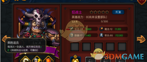 如何评价《原神》2025 年 5 月 1 日更新的幻想真境剧诗（冰水岩）？