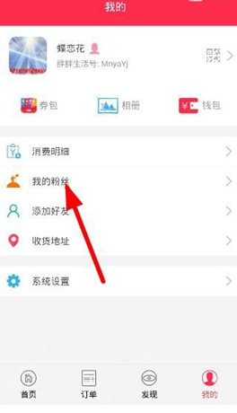 你对别人好是纯粹出于真诚还是另有目的？