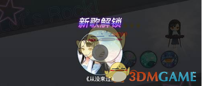 你认为喜剧综艺应该更注重搞笑娱乐，还是传递社会价值和情感？