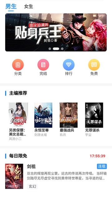 女生晒手电筒照手图被网友救了一命