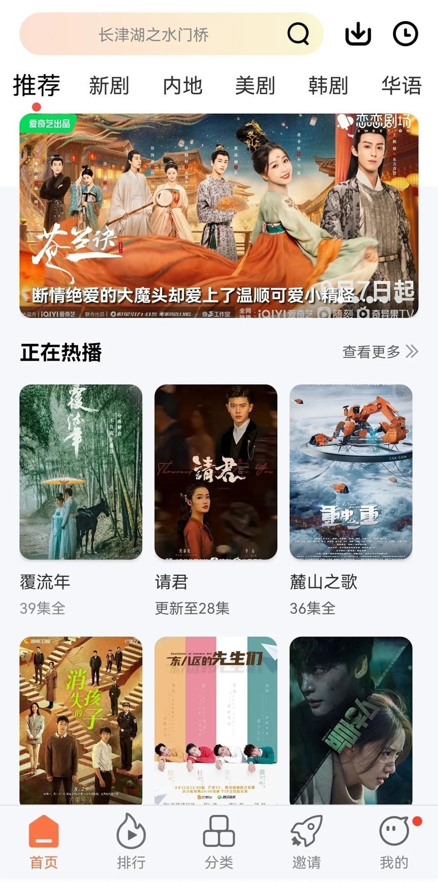 美加税加到内伤 特朗普又催降息 纳指“自由落体”进熊市