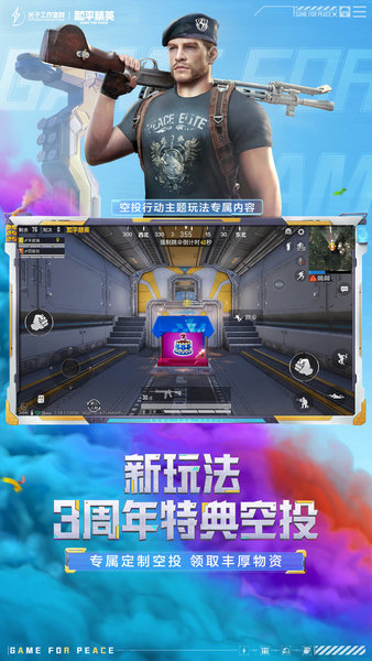 70后中年夫妻生活真相：婚姻下半场，拼的根本不是爱。 比爱更重要的，是成为彼此的“生活战友”。