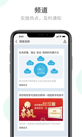 各地一批重大工程建设加速推进